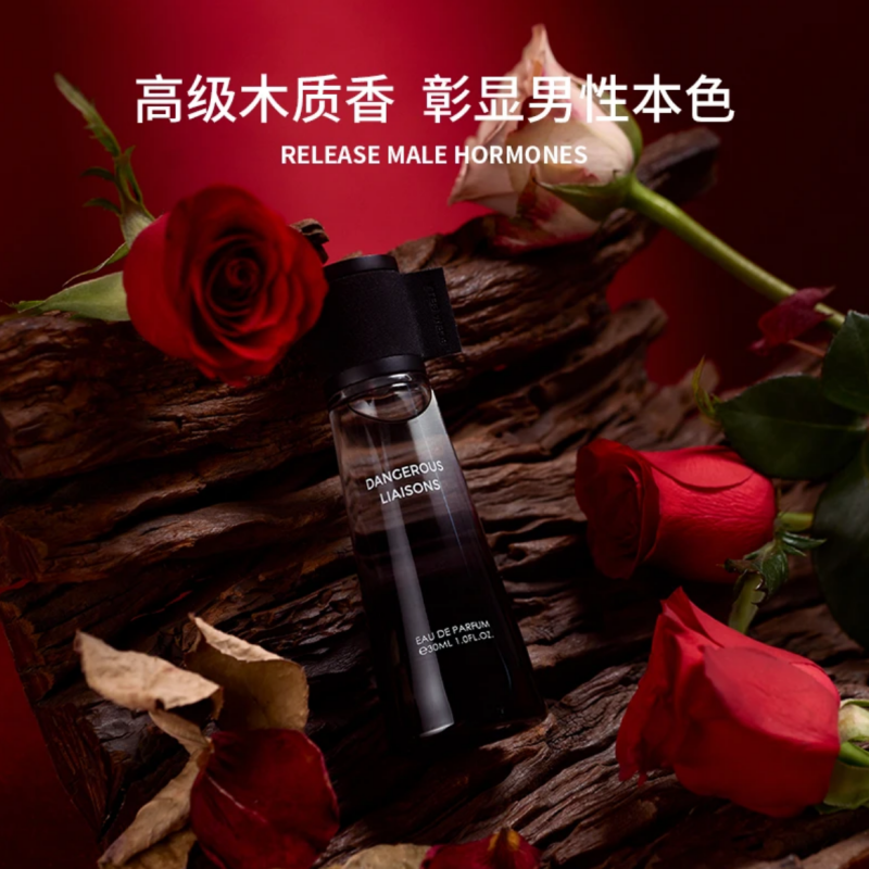 scenabella危险人格香水正品试香