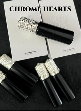 克罗心滚珠香水33+chrome hearts22+小众木质柑橘正品试香小样