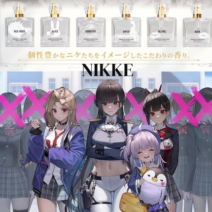 NIKKE香水胜利女神妮姬Red Hood Alice  Dorothy Viper试香小样
