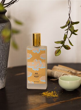 memo香水茵莱茶桂小样清透桂花茶香法兰西诗人记忆之水正品试香