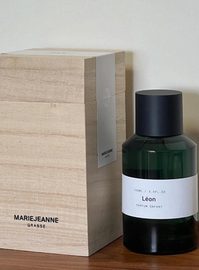 玛丽珍妮紫苏玫瑰香水marie jeanne茉莉广藿香皑白鸢尾试香小样