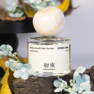 初柬香水紫禁白檀观音摇青凤凰见山龙涎玫瑰冷冽橙花与橡树小样