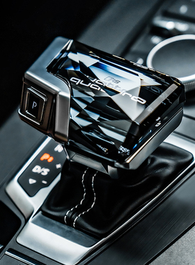 奥迪A4L/A5/A6L/A7/Q5L/Q7/S4/S5/S6/S7/RS水晶档把内饰升级档杆