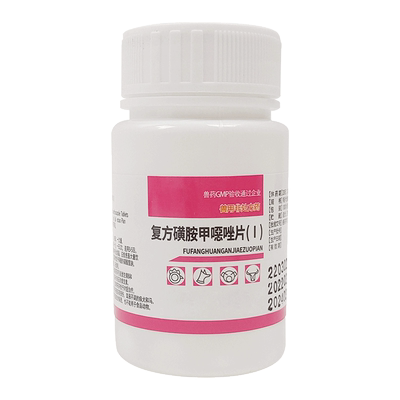 兽药兽用正品旗舰店复方新诺明片复方磺胺甲恶唑片禽畜鸡用消炎药
