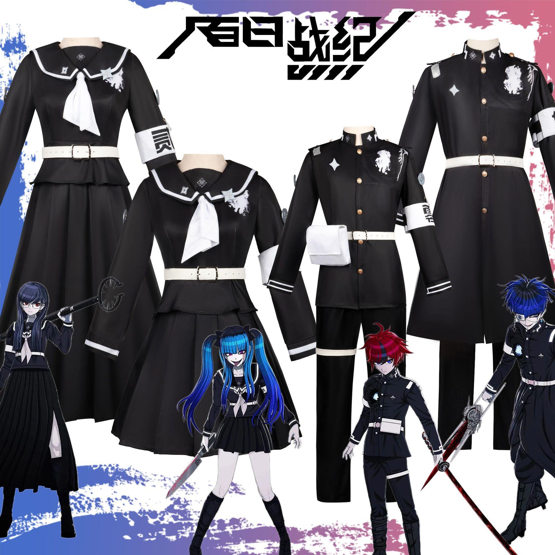 百日战纪cos服终防卫学园雫原比留子澄野拓海饴宫怠美面影歪c服