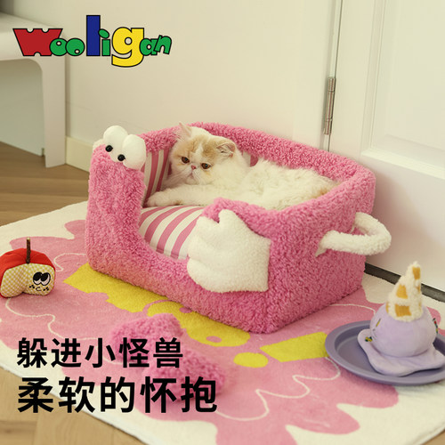Wooligan猫狗羊羔绒原创设计