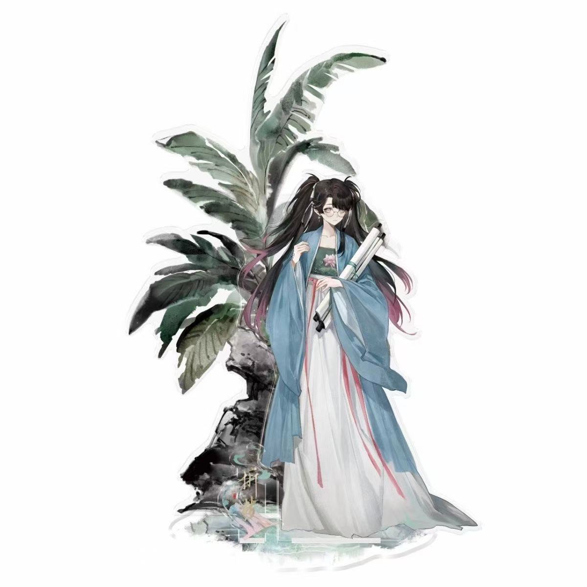 二次元鸣潮游戏今汐仇远亚克力立牌