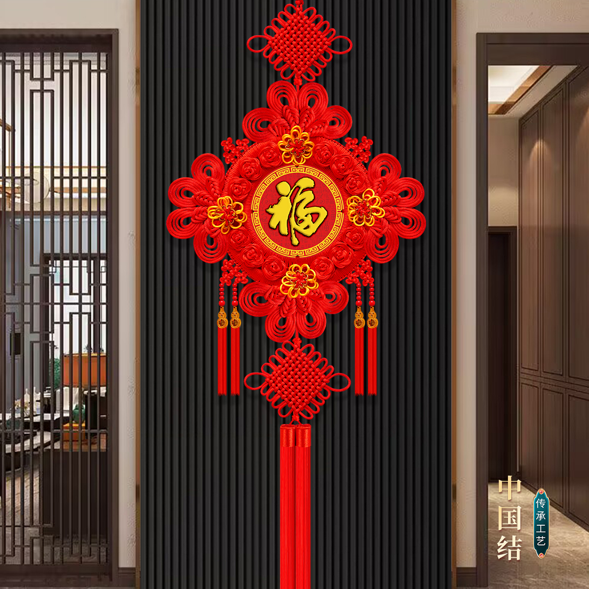 中国结挂件客厅大号木雕福字中国结玄关乔迁平安结家居装饰墙壁挂