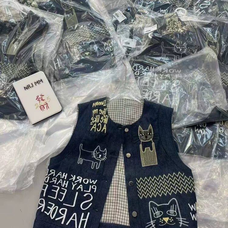 欧货重工刺绣圆领单排扣