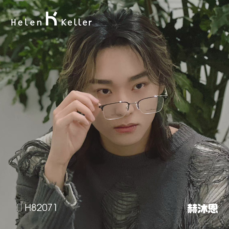 专业配镜1年质保配不准包退换