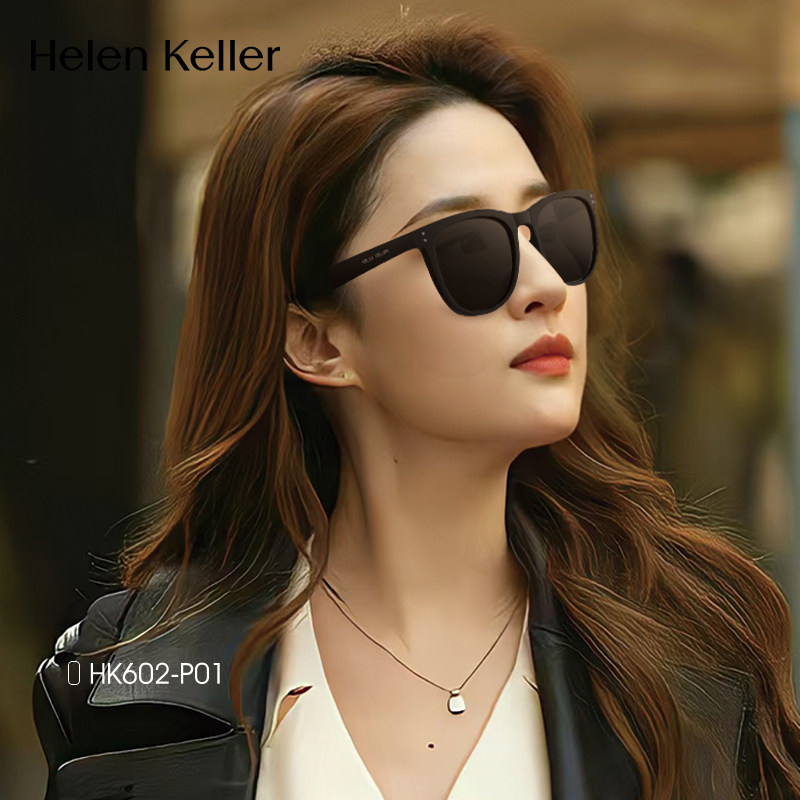 海伦凯勒刘亦菲同款折叠墨镜女士开车近视配度数偏光大框太阳眼镜