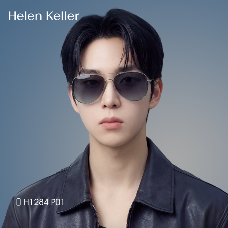 海伦凯勒近视墨镜男款可配带度数太阳镜防紫外线偏光镜驾驶员眼镜
