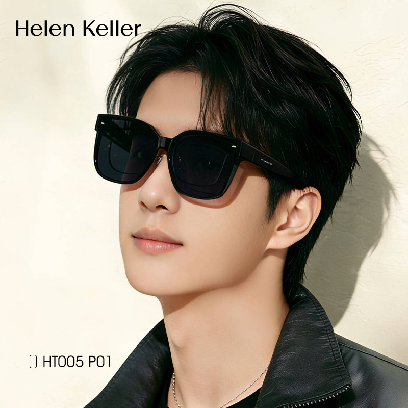 海伦凯勒墨镜套镜男款可套近视镜度数防晒开车偏光镜太阳眼镜女士