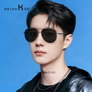 海伦凯勒男士飞行员墨镜开车专用款偏光太阳眼镜女可配近视带度数