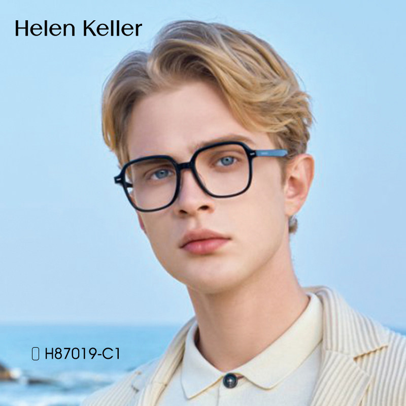 海伦凯勒新款明星同款透明框眼睛男遇光自动变色眼镜架女士H87019