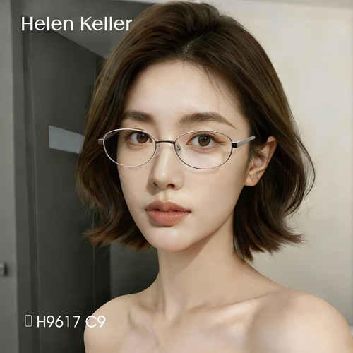 专业配镜1年质保配不准包退换