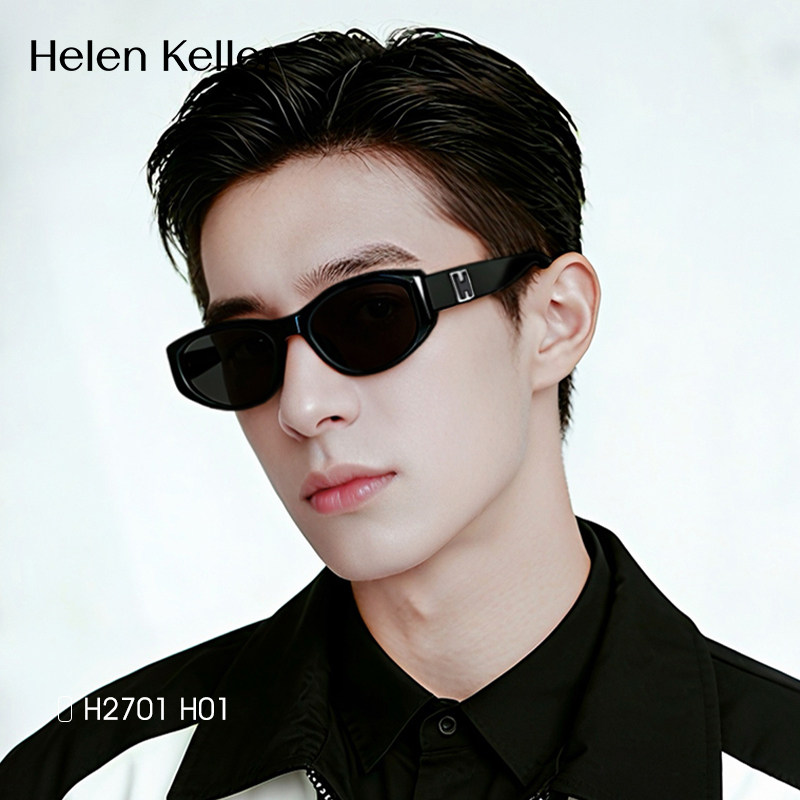 海伦凯勒2026新款猫眼黑超墨镜女近视可配度数偏光太阳眼镜H2701