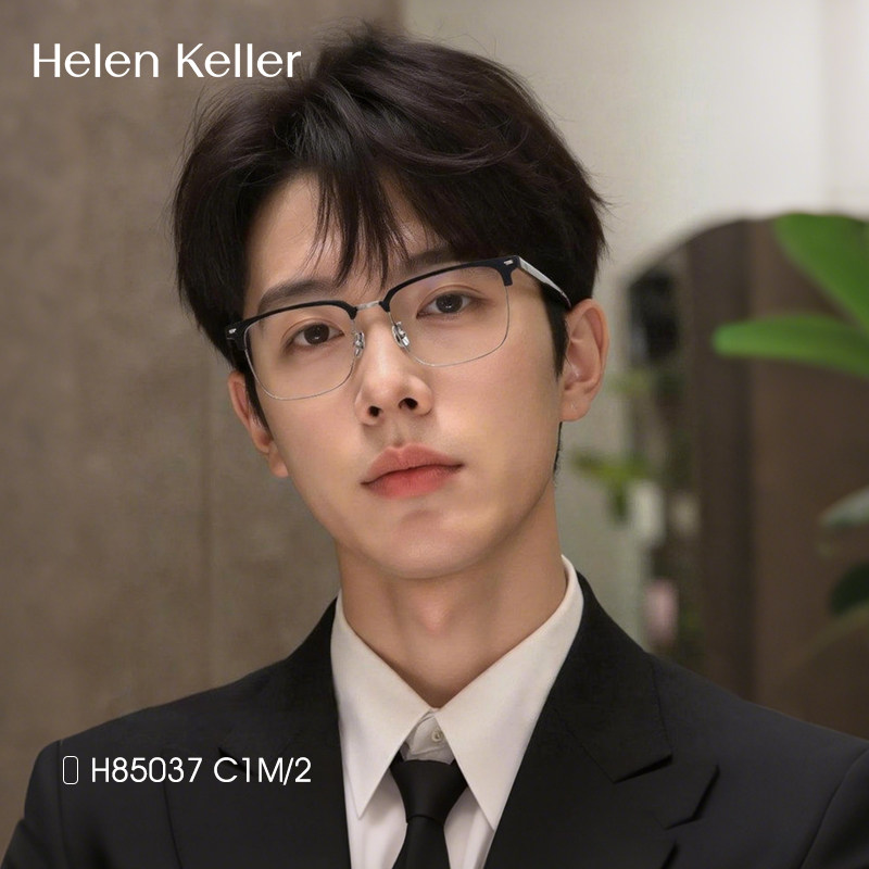 海伦凯勒电竞防蓝光近视眼镜男网上配度数半框钛架眼镜架女H85037