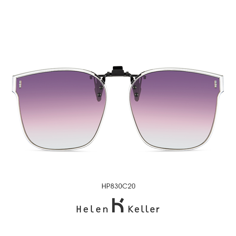 夹片式墨镜海伦凯勒偏光镜片