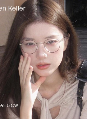 海伦凯勒玳瑁美拉德风圆框钛合金光学眼镜防蓝光轻可配度数H9615