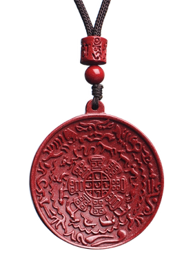 正品朱砂五行九宫八卦牌吊坠