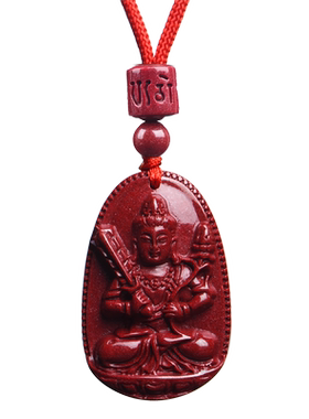 朱砂本命佛吊坠男女款