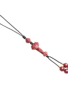 珍灵石男女款朱砂如意挂件