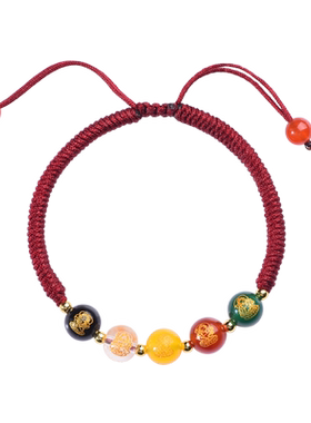 五路财神红绳手链男女款