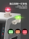 Bsj小型警示灯单层三色信号灯Led机床警示灯有声警示灯24V 12V