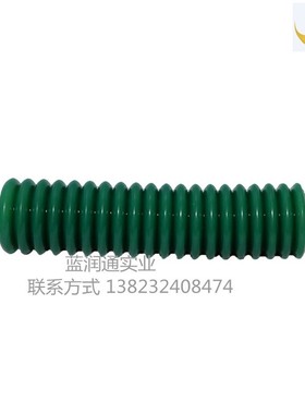 日本COSMO DYNAMAX耐热B NO.1 GREASE高温轴承齿轮润滑脂400kg