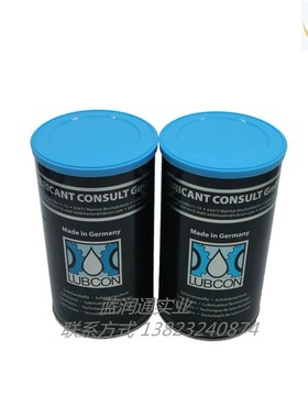 德国劳博抗LUBCON TURMOGREASE L252机械导轨高速轴承润滑油脂1kg