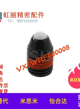 替代米丝米短型不锈钢ZAP66/67-M3/4/5/6/8/10/12/16弹簧柱塞源头