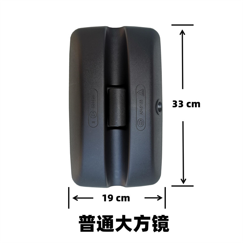 FOTON RUIWO E3 PILOT 356 DONKEY KONG ES3ES5 KANGRUI H123 백미러 반사경 반전 거울에 적합