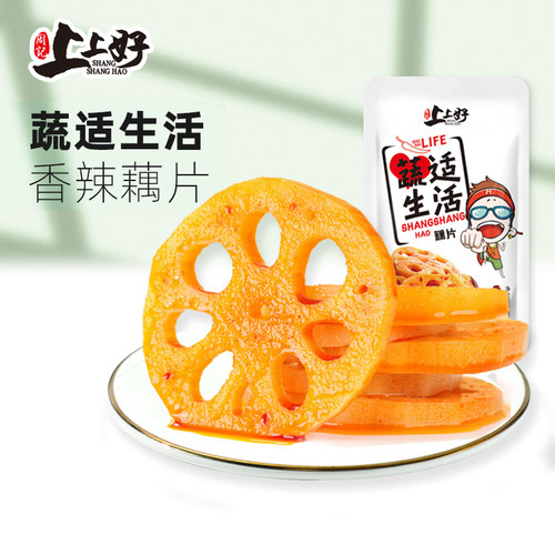 周记上上好脆藕片30g*20包