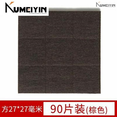 -Bottom nonslip flooring chair felt Pad Foot Cover Stool Foo