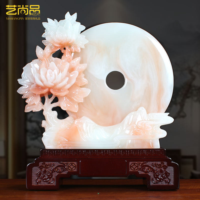 艺尚品合成玉石摆件乔迁送礼复古中式工艺品客厅玄关博古架装饰品