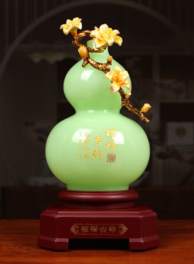 玉石葫芦摆件家居客厅隔断电视柜玄关摆设琉璃装饰品新家乔迁送礼
