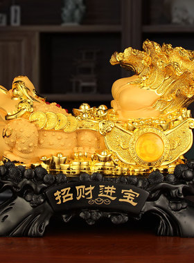 金蟾招财摆件吧台收银台装饰公司开业礼品金蝉蟾蜍金币白菜礼物