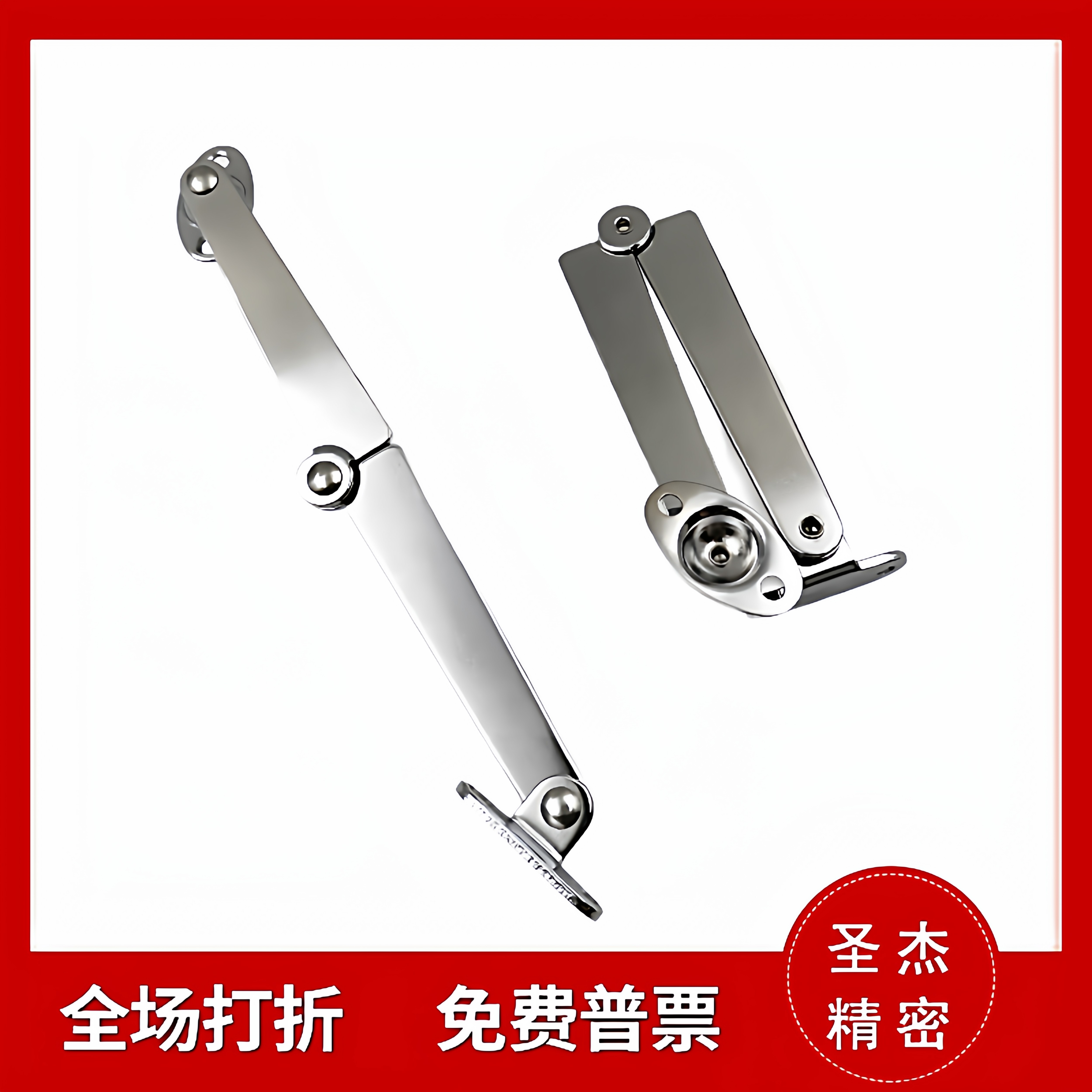 折叠伸缩顶盖撑杆多规格