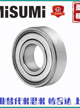 深沟球轴承C- B6001ZZ B6002ZZ B6004ZZ B6005ZZ B6006ZZ B6007ZZ