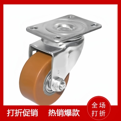 CKN11-D75-UT CKS01-D75-UP 标准件精密辅助脚轮