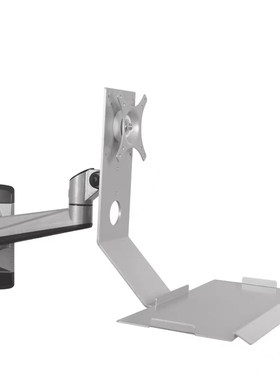 NHD34-01/11-L450/600-Y/N显示器支架壁挂式键盘托架一体式可折叠