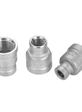 SUTSD12/13/23/24/34/36/46/48/68低压用拧入型接头异径套管