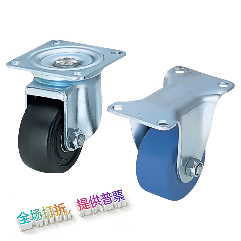 工业脚轮重载型万向轮带刹车CJH CJHB CKH CKHB50/65/75 CHJF50S