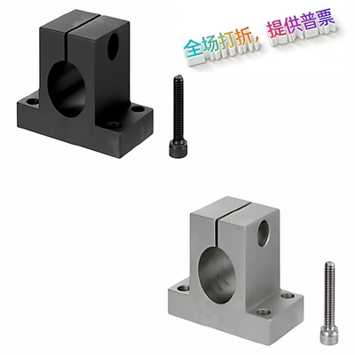 导向轴支座 T型SHAN SHATN SHAMN SHASSN10 12 15 16 20 25/30