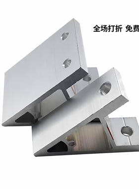 工业铝型材45度挤压角座HDKB64040/86060/88080/109090/10100100,