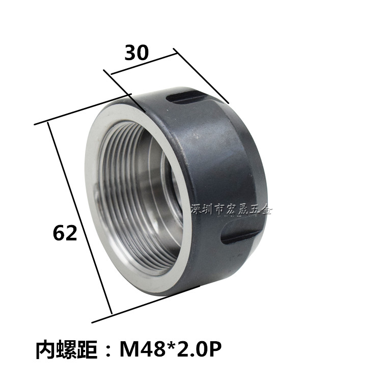 铣刀OZ-25螺帽柄压帽EOC