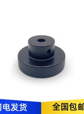 旋钮铝合金压纹手轮HBK/HBKN/HOKW/HOKNW/40-8/50-10/63-12/80-16