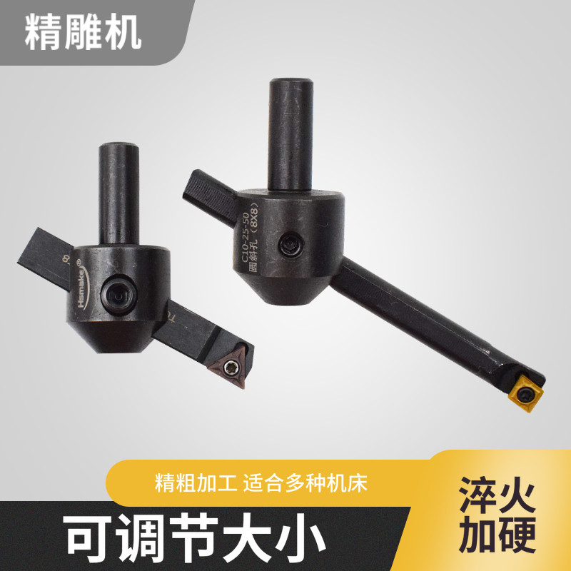 雕刻机铣刀精飞面刀杆图片