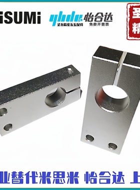 支柱固定夹 带螺纹垂直 KMNU WMNU 8 10 12 15 16 20 25 30 35